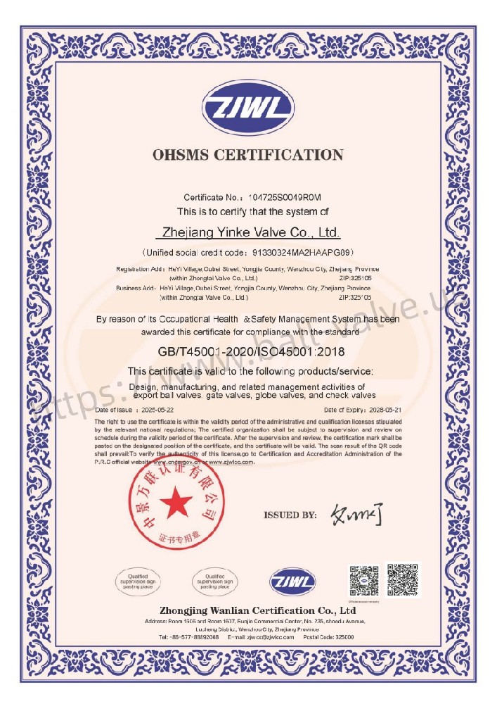 Certificats
