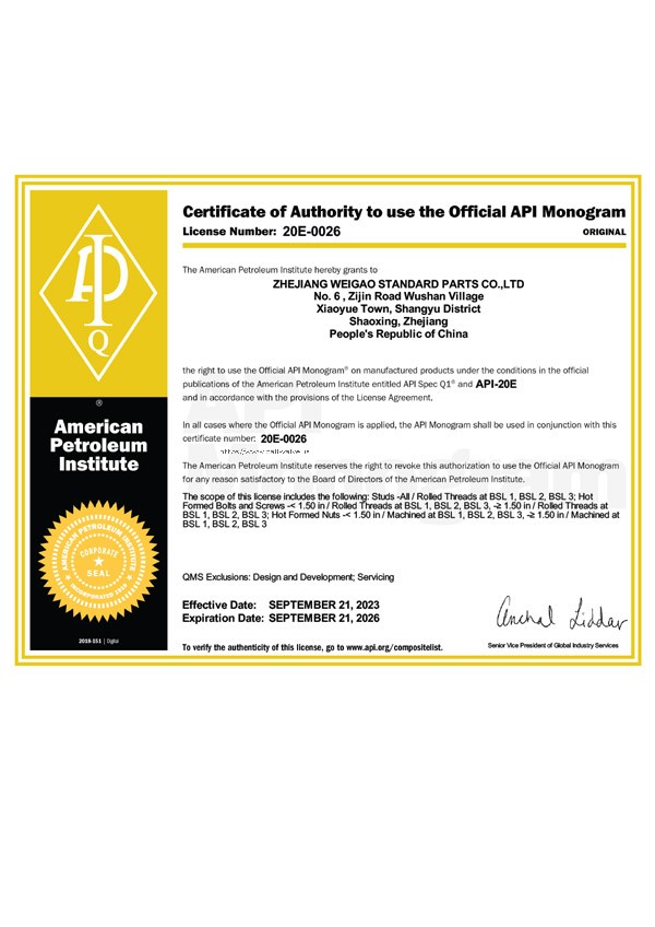 Certificats 20E-0026_20230824133013